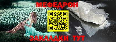 метадон Гусев
