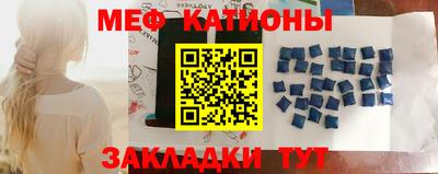 дурь Волжский