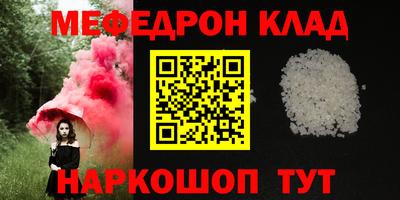 метадон Гусев
