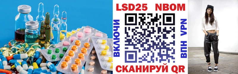 ЛСД экстази ecstasy  Острогожск 