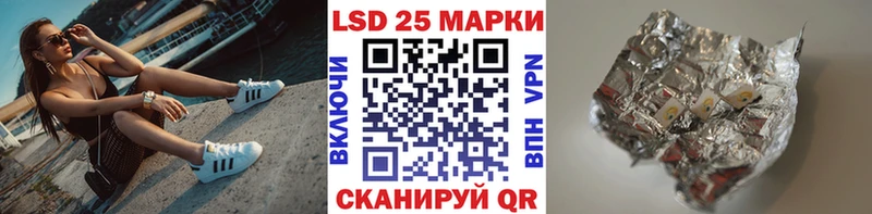 Марки NBOMe 1,5мг сколько стоит Острогожск